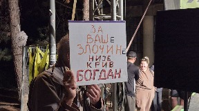 Studentu ukinut kućni pritvor